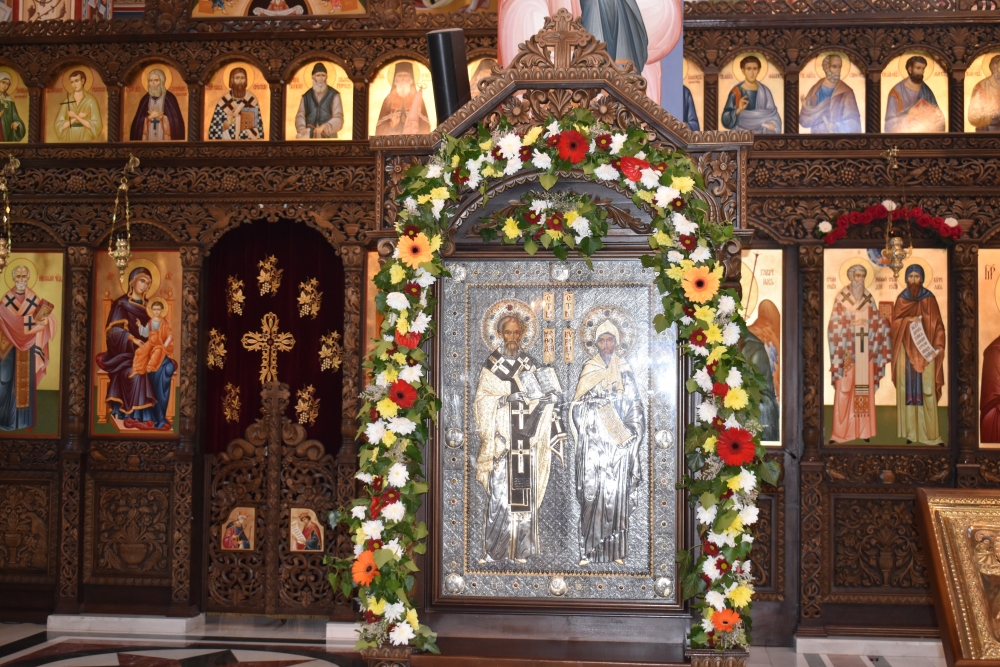 11 май – празник на св. братя Кирил и Методий и на гр. Ловеч