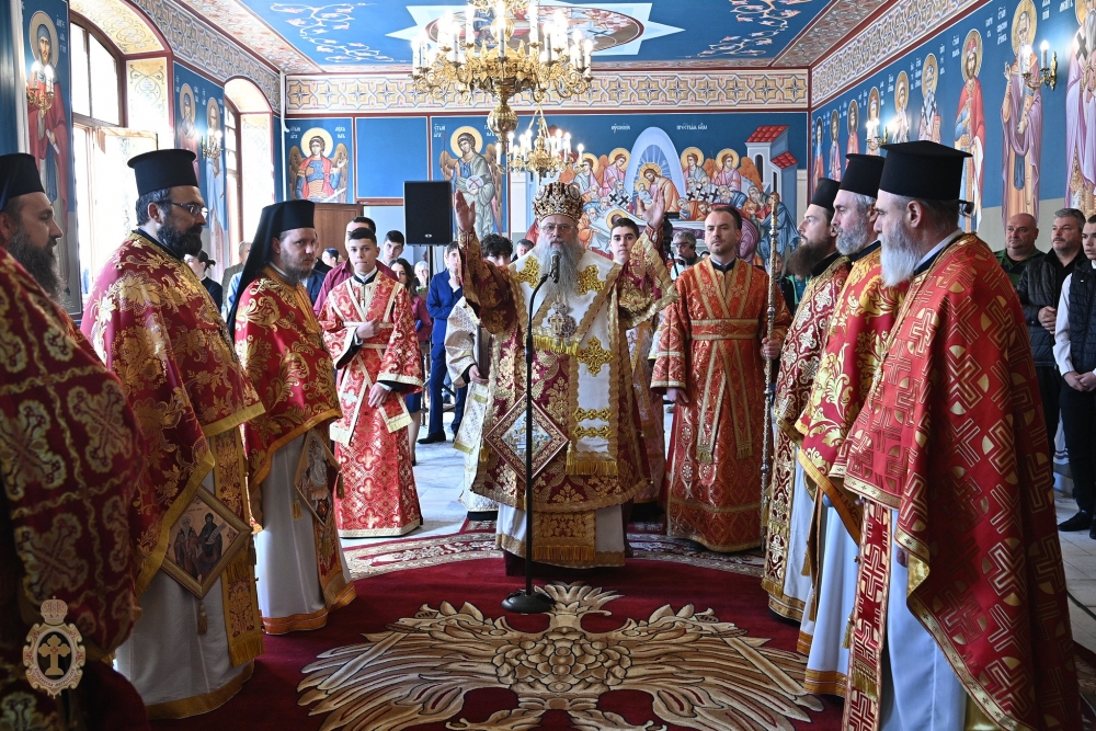 Празник на Пловдивската Духовна Академия и Семинария „Свв. Кирил и Методий“