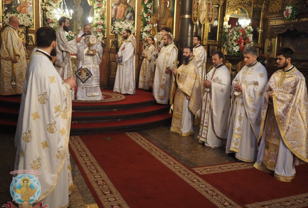 Василиева литургия на Велика събота в столичната катедрала „Св. Неделя“