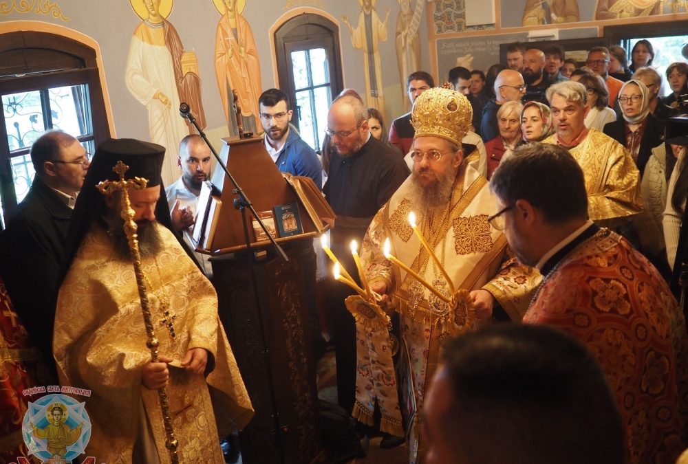 Архиерейска литургия в манастира „Св. Мария Магдалина“ в Неделята на жените Мироносици