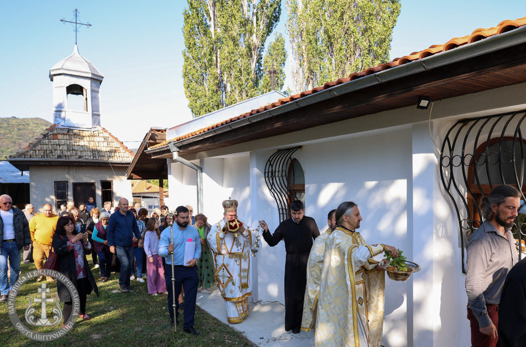 Освещаване на храм „Св. Параскева“ – село Стража, Търговищка духовна околия