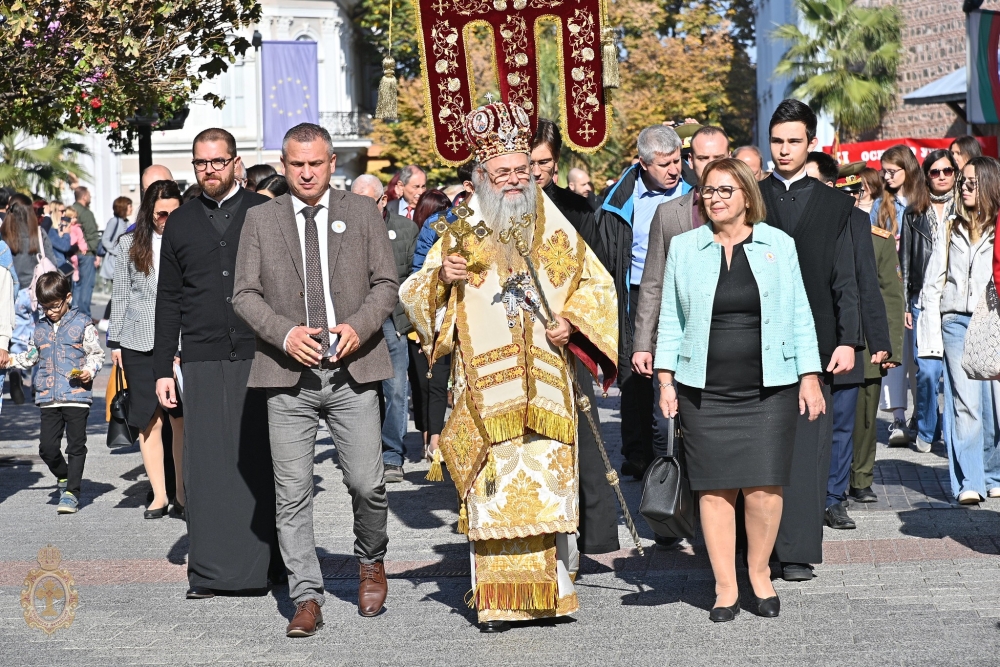 Ден на народните будители в Пловдив