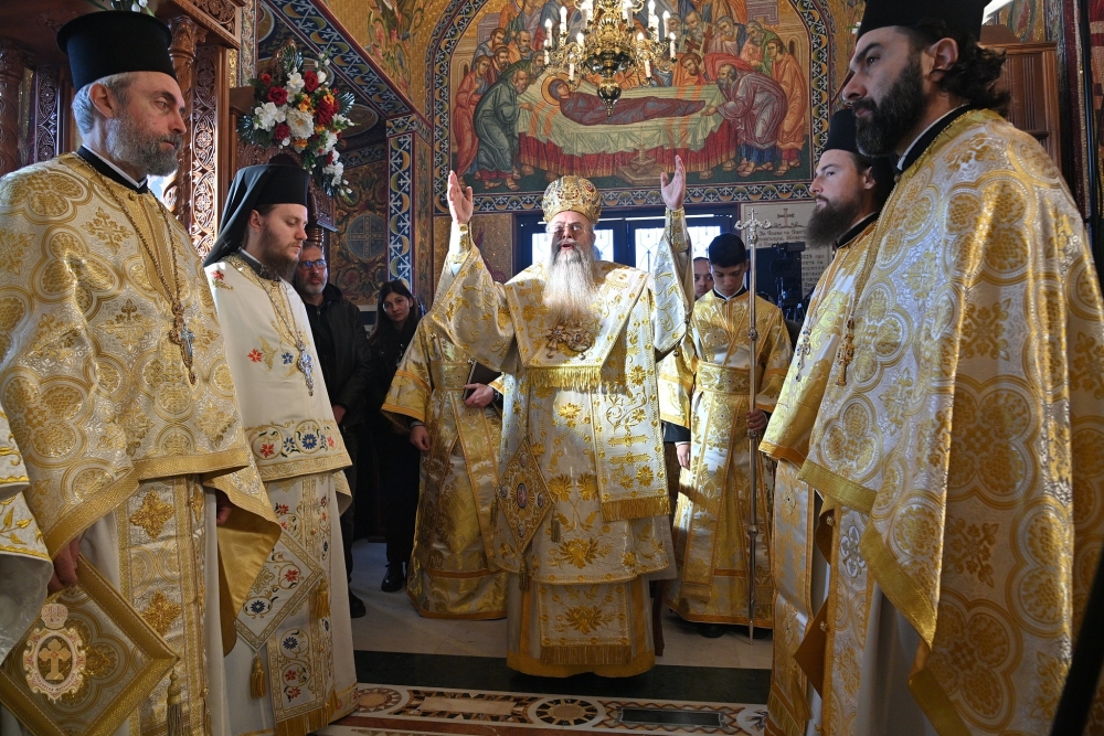 Архангеловден в Пловдив