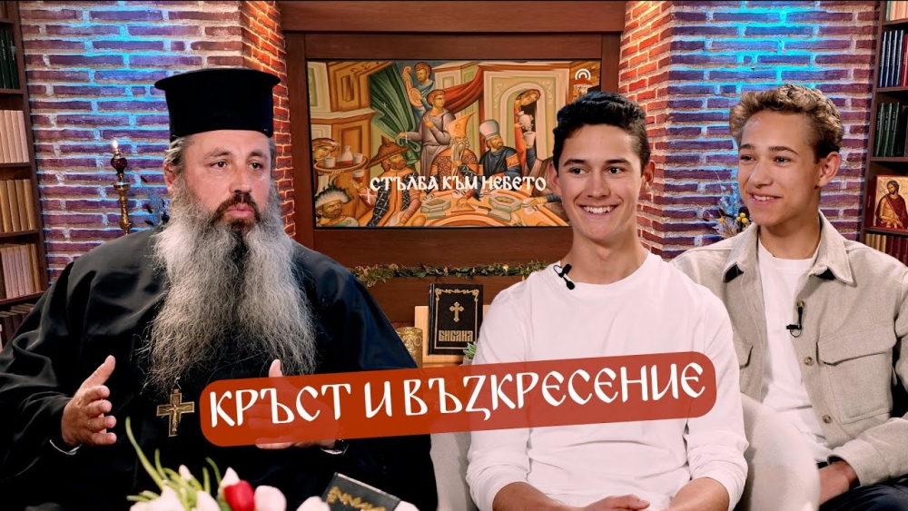 Снимка